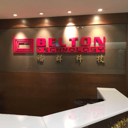 Belton GROUP HEADQUARTERS (Hong Kong)