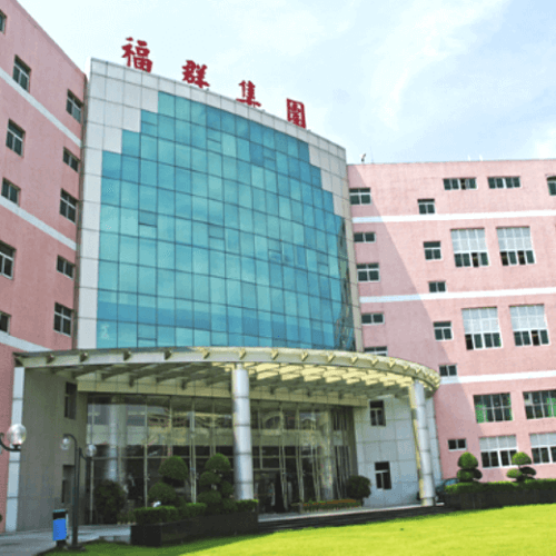 Belton (Shenzhen, China)